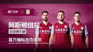 日本国家队 日本国家队